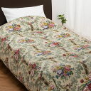 西川 羽毛肌掛け布団 シングル ダウンケット サンダーソン ローズシャトー 羽毛ふとん 羽毛布団 ホワイトダウン85% 0.3kg 綿100% 羽毛肌布団 シン...