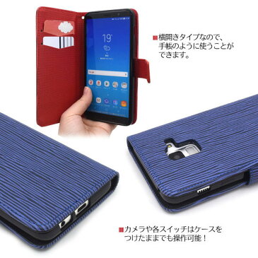 Galaxy Feel2 SC-02L ケース/カバー 手帳型 薄型 サイドマグネット ギャラクシー フィール スマホケース おしゃれ スストレートレザーデザイン デザイン スタンドケース ポーチ ギャラクシー galaxy feel2