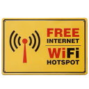 ƖŔ wifi AeB[N^G{Xv[g WIFI JtF JtFŔ AeB[N Xܗp Ǌ| v[g O  g v[g IuWF |X^[ AJG FREE WIFI