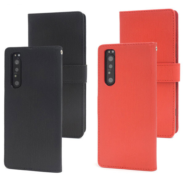 樂天商城 - Xperia 1 II ケース 手帳型 SOG01 SO-51a エクスペリア ワン マークツー Xperia 1 ケース 第二世代 Xperia 1 II カバー おしゃれ 可愛い シンプル 手帳型ケース スマホケース スタンド機能 耐衝撃 ソニー Xperia 1 II ストレートレザーデザイン