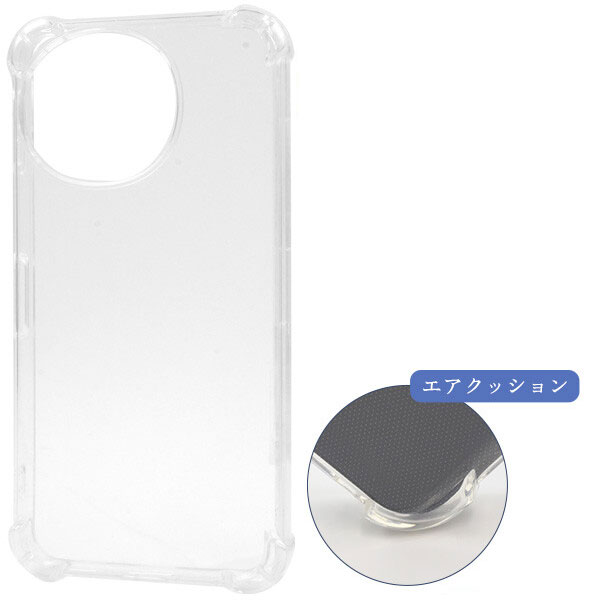 Rakuten - AQUOS sense9 クリアケース ケース 耐衝撃 カバー sense 9 SH-53E/SHG14/A405SH/SH-M29 ソフト アクオスセンス9 ケース カバー スマホケース スマホカバー マイクロドット ソフト TPU カバー ソフトケース 耐衝撃カバー