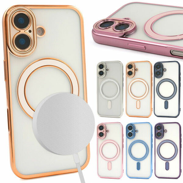 樂天商城 - iPhone 17 ケース MagSafe対応 バンパー メタリックソフトケース クリアケース iPhone17 おしゃれ アイフォン17 スマホカバー スマホケース スマホ用 カバー シンプル マグセーフ ソフトクリアケース ソフトケース