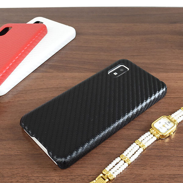 送料無料 SHARP AQUOS wish SHG06 スマートフォン AQUOS wish2 ハードケース カーボンデザイン 保護 ケース おしゃれ CASE SHG06/A103SH/A104SH/SH-M20 汚れ防止 SH-51C A204SH ジャケット 便利 スマホケース スマホカバー アクオス カバー ジャケット