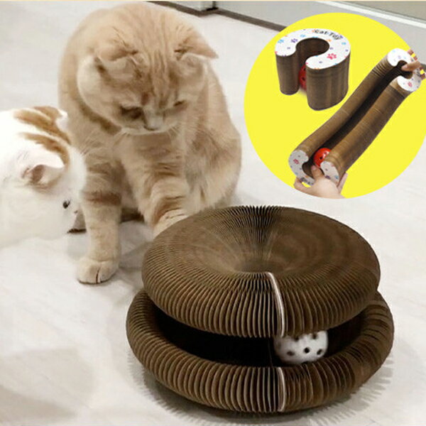 マジックオルガン 猫 爪とぎ 爪研ぎ 魔法のオルガン 猫 おもちゃ オルガン つめとぎ 段ボール マジックオルガン つめとぎ ダンボール 知育玩具 折り畳み式 キャットタワー ネコ 猫 ベッド 猫ハウス キャットのサムネイル