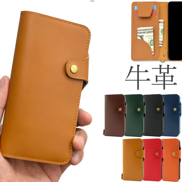 樂天商城 - iPhone 16 手帳型ケース 本革 牛革 スマホケース docomo SoftBank iPhone16 手帳 スマホカバー カード収納 スマホケース スマホカバー iPhone16 ポケット カード ポケット 手帳型ケース デザイン ポケット手帳型ケース iPhone16