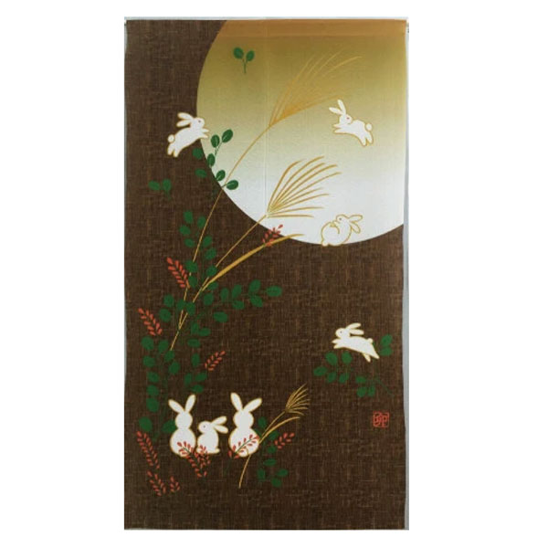 樂天商城 - のれん 防炎加工 防炎のれん うさぎ ウサギ 82×150cm 洗面所暖簾 防炎 防炎加工 兎 縁起物 業務用 店舗用 飲食店 燃えにくい シンプル カウンター 店舗 お店のれん 消防