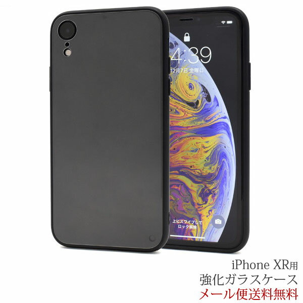 樂天商城 - iPhone XR ガラスケース ガラス ケース おしゃれ iPhone 強化ガラスケース アイフォンxr アイフォンケース アイフォンカバー カバー アイホンXR ガラス 強化ガラス
