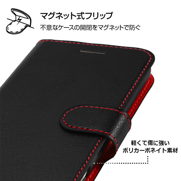 らくらくスマートフォン F-52B ケース スマホケース 手帳型 ケース らくらくスマートフォン ケース f52b らくらくホン ケース カバー 手帳 らくらくフォン カードたっぷり収納 らくらく スマホ カバー ケース 手帳