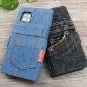 AQUOS sense6 ケース 手帳 スマホケース SH-54B SH54B SHG05 SHG-05 アクオスセンス6 手帳型 耐衝撃 カバー スマホカバー カード収納 スタンド 財布 収納 デニムデザイン ジーンズデザイン