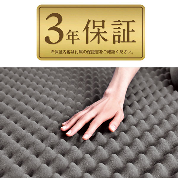 マットレス西川スヤラSUYARA敷布団セミダブル丸巻き厚み9cm155ニュートン圧縮体圧分散高反発マットレス120times;200cm厚み9cm側生地洗濯OK2460-10326