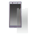 Xperia Ace 反射防止保護フィルム SO-02Lフィルム 液晶保護シール エクスペリア エース フィルム xperia ace ケース シンプル docomo au softbank 保護シール アンチグレア フィルム