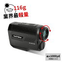 【抽選キャンペーン最大100%ポイント還元 69%OFF】ゴルフ レーザー距離計 乾電池 1000yd/914m対応 高透過レンズ 光学6倍望遠 振動通知機能 ...