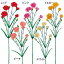 造花 スプレーカーネーション 全長60cm FLSP1268 レッド/ピンク/イエロー/ホワイト フェイクフラワー 母の日 イミテーション
