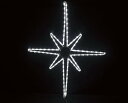 LEDイルミネーション 2D ロープモチーフ シャイニングスター タイプC(大・8放射) 70cm x 86cm ホワイト おしゃれ クリスマス 電飾 屋外 防滴 装飾