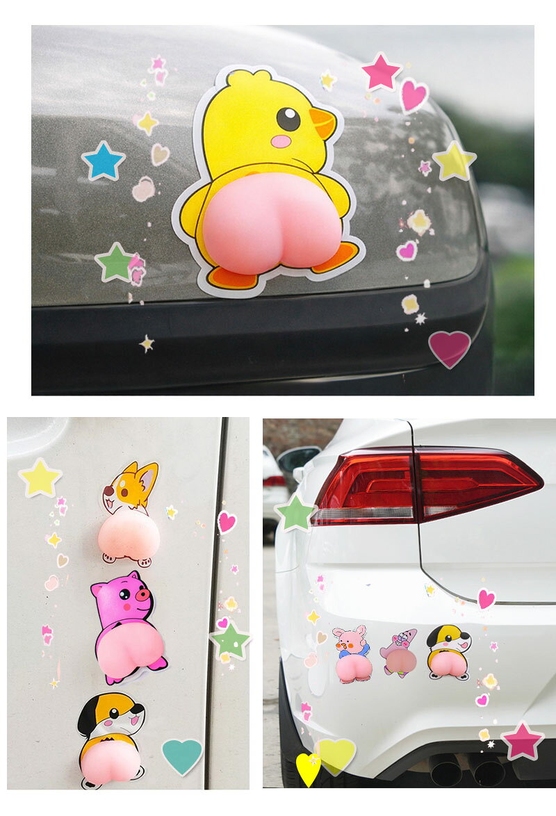 【ポイント11倍 マラソン限定価格】3D ぷにぷにシール 【レビュー投稿で2枚シールプレゼント】もちもち お尻 柔らかいお尻シール ソフトお尻付 もっちりスクイーズ ストレス解消 クッションステッカー ぷっくりお尻 癒しグッズふわふわ かわいい マシュマロ触感 zk1507 hys-online-10000629 ハヤシジャパン サンプル画像3