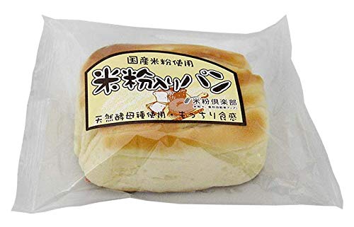 米粉入り天然酵母パン【プレーン】12個『食祭館』【賞味期限55日以上※出荷時点】【送料無料※一部地域除く】 米粉入り天然酵母パン【プレーン】12個『食祭館』【賞味期限55日以上※出荷時点】【送料無料※一部地域除く】