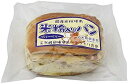 米粉入り天然酵母パン【ブルーベリー】12個『食祭館』【賞味期限55日以上※出荷時点】【送料無料※一部地域除く】