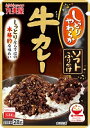 丸美屋 ソフトふりかけ 牛カレー 28g × 10