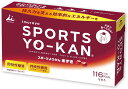【5本入×3個 合計15本セット】井村屋 スポーツようかん あずき 5本入×3 ※1本40g