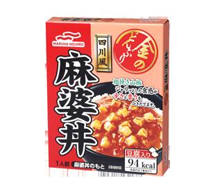 マルハニチロ　金のどんぶり　四川風麻婆丼　140g　×　50　【1ケース】