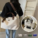 トラベルバッグ レディース 鞄 キャリーオン ハンドバッグ ショルダーバッグ ショルダーベルト 肩掛け 斜め掛け スポーツバッグ 25L 日帰り 1泊2日 ダブルファスナー マチ付き ハンドル スナップボタン ポケット 端 ベルト 裏地付き 内側ファスナーポケットのみ中が撥水(4)