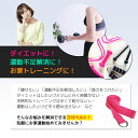 ヨガベルト ストラップ ヨガバンド ヨガロープ レディース メンズ ユニセックス ヨガ フィットネス ピラティス トレーニング エクササイズ ポージング 練習 補助 サポート 柔軟 プロップス 室内 ジム コンパクト 筋トレ 運動 スポーツ バランスベルト 初心者 183cm 2