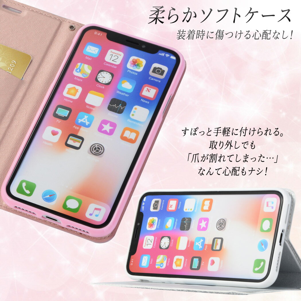 iPhone SE2 ケース iPhone11 ケース 手帳 iPhone11 Pro ケース iPhone11 Pro Max ケース iPhone XS XR X 手帳型ケース iPhone8ケース スマホケース iPhone8plus iPhone7ケース ストラップ付 アイフォン11 iPhoneケース ガラスフィルム付 2点セット