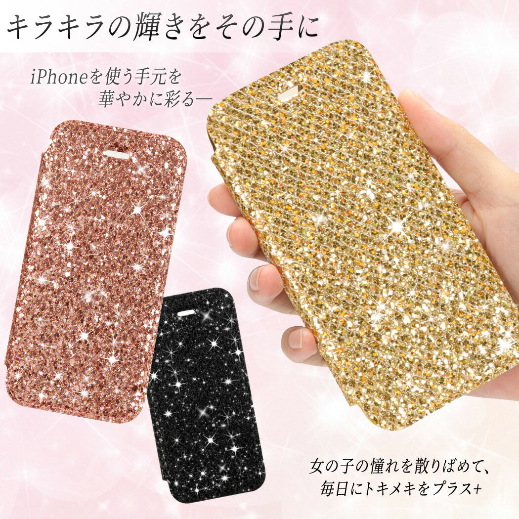 iPhone SE2 ケース iPhone11 ケース iPhone11 Pro ケース iPhone 11 Pro Max ケース iPhone XS Max ケース iPhone XS ケース iPhone XR ケース iPhone X 手帳型ケース iPhone8ケース スマホケース iPhone8plus ケース アイフォンXS クリア ガラスフィルム付 2点セット