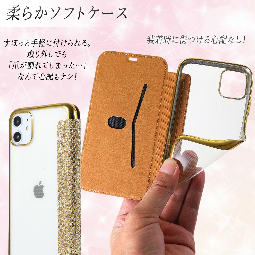 iPhone SE2 ケース iPhone11 ケース iPhone11 Pro ケース iPhone 11 Pro Max ケース iPhone XS Max ケース iPhone XS ケース iPhone XR ケース iPhone X 手帳型ケース iPhone8ケース スマホケース iPhone8plus ケース アイフォンXS クリア ガラスフィルム付 2点セット