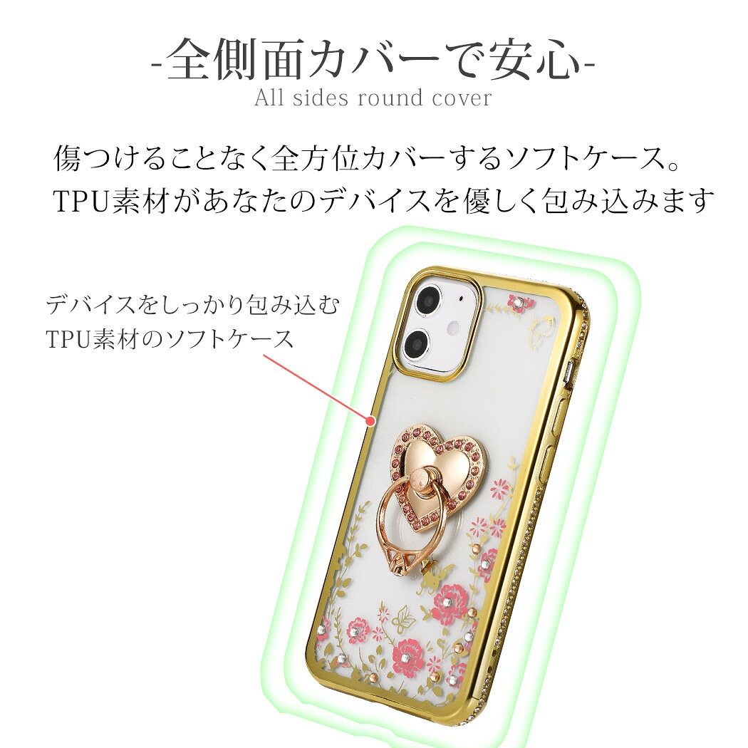 iPhone13 ケース iPhone13 Pro ケース iPhone13 mini ケース iPhone12 mini ケース iPhone12 ケース iPhone12 Pro ケース iPhone12 Pro Max ケース iPhone se2 第2世代 iPhone11 11 Pro Max XS XR X 8 8Plus 7 スマホリング付 スマホケース ガラスフィルム付 3点セット