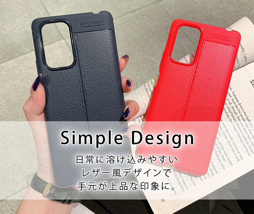 Mi 11 Lite 5G ケース Redmi Note 10 Pro ケース Xiaomi シャオミ スマホケース ソフトケース カバー 柔らかい 黒 シンプル レザー風 無地 高級感 衝撃軽減 カジュアル おしゃれ ビジネスシーン TPU 柔軟性 ソフトカバー カメラレンズ保護 仕事 会社 在庫処分 バーゲン