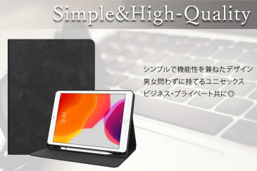 手帳型 iPadケース カバー 強化ガラスフィルム 2点セット iPad 第7世代 10.2インチ 薄型 ソフトタイプ ブックケース タブレットケース ペン収納 耐衝撃 オートスリープ機能 PU TPU シンプル カメラレンズ保護 ビジネス 放熱機能 スタンド機能 ペンホルダー 高級感 黒