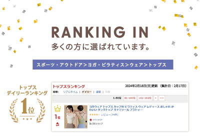 ヨガウェア トップス カップ付 ピラティス ウェア レディース おしゃれ かわいい タンクトップ キャミソール ブラトップ ホットヨガ バッククロス ストラップ ジムウェア ノースリーブ 無地 バイカラー シンプル ノンワイヤー スポーツウェア ダンス 薄手 速乾 - Image 2
