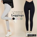 ヨガパンツ レディース ヨガレギンス 黒 ハイウエスト ヨガウェアパンツ スパッツ 美脚 フィットネスパンツ トレーニングパンツ スポーツウェア ホットヨガ ピ...