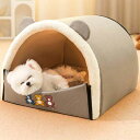 500円OFFクーポン ペットベッド 猫 ドーム ハウス 小型犬 ベッド 洗える ペットハウス 犬用 猫用 ドーム型 おしゃれ かわいい ふわふわ グッズ 猫用 犬用 ネコ イヌ 暖かい ペットクッション 柔らかい もこもこ 2way 冬 ソファ クッション YOUIKA