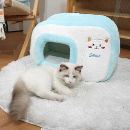 猫 ハウス ドーム型 ペットベッド 猫寝床 半密閉型 キャットハウス 秋冬用 ベッドマット 犬小屋 柔らかい 暖かい 猫用寝袋 ペットハウス 保温防寒 滑り止め 水洗え オールシーズン 快適 小さい 温かい 通気性 ペット小屋 YOUIKA