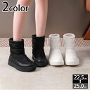 Xm[u[c Xm[V[Y Y  C ~ h h pu[c ~C hu[c hC winter snow boots for women hV[Y H~V[Y lC N EB^[u[c nCJbg ~bhgbv