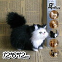 楽天hystore300円OFFクーポン ぬいぐるみ 猫 本物そっくり 景品 リアル 再現 寝そべり ネコちゃん ペット 置物 部屋飾り インテリア ネコの置物 癒し ファー 仕上がり ふわふわ しっとり リアルすぎる 毛並み 部屋飾り 猫好き 暖かい 雰囲気 お見舞い YOUIKA