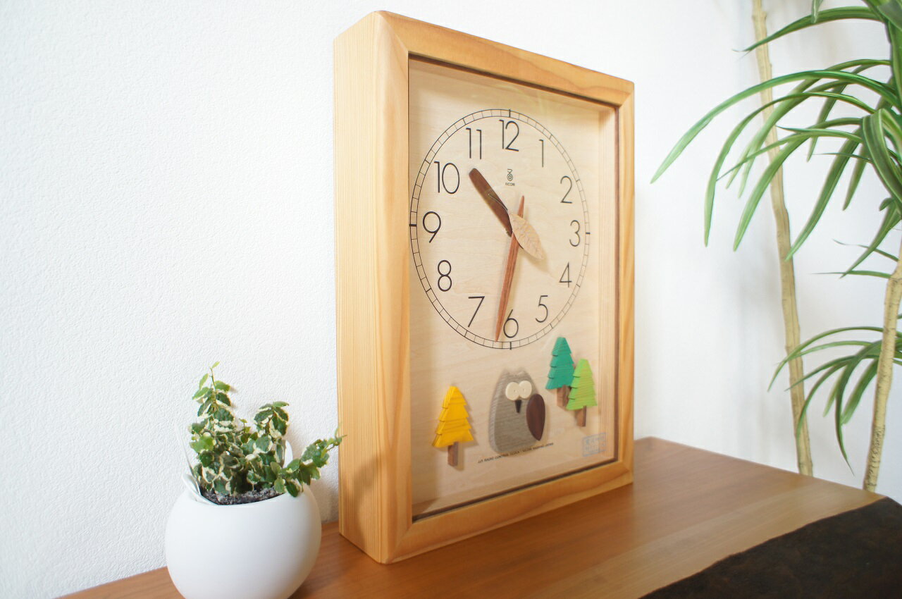 KICORI 森の電葉時計 フクロウ振子 K155 木の時計 キコリ 国産 送料無料 置き時計 壁掛け