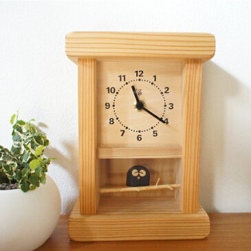 KICORI 枝のフクロウ時計 K123 木の時計 キコリ 国産 無垢 送料無料 置き時計 壁掛け