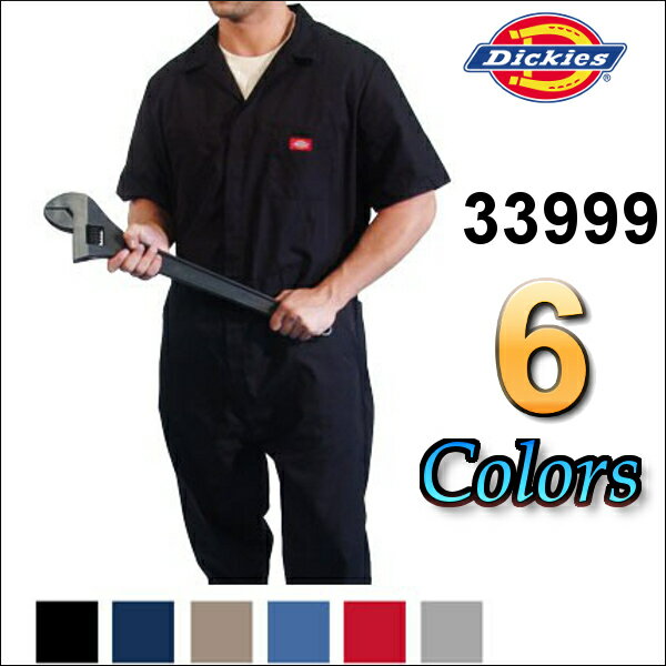 【あす楽】【全6色】【S-2XLT】DICKIES【3399】 [33999]ディッキーズ カバーオール 半袖 ツナギ ディッキーズ　つなぎ　作業着　作業服　無地　メンズ　メンズ大きいサイズ　大きいサイズ　メンズ　小さいサイズ3XL〜6XLもございます！