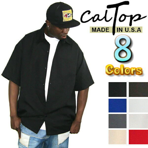 【Made in USA】【全8色】CalTop あす楽 [3XL〜5XL]OG無地 S/Sシャツ[カルトップ]キャルトップ 無地シャツ カルトップ 半袖シャツ 大きいサイズ メンズ シャツ 3L 4L 5L 6L