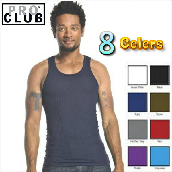 【#112】S〜XLパック PRO CLUB (プロクラブ) リブ編みタンクトップ 【全8色】【S〜XL】お得なパック セット売り パック PROCLUB Me...
