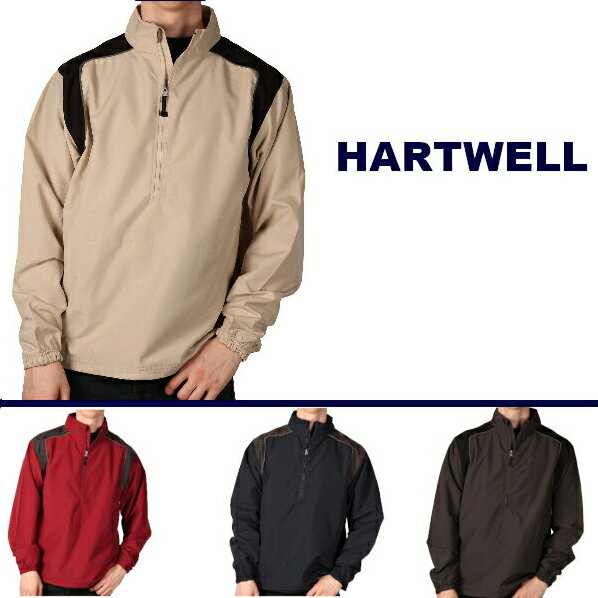 【全4色】HARTWELL BIG MENS NYLON JACKET　(ハットウエール)大きいサイズ (3XL〜5XL)　ハーフジップ ナイロンジャケット ジャケット シャカシャカ ナイロンジャケット　　無地　ジャケット　メンズ 大きいサイズ　 ウィンドブレカー　 LL 2L 3L 4L 5L