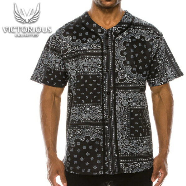 VICTORIOUS BASEBALL PAISLEY JE