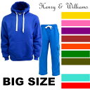 HENRY & WILLIAM@(H&W) [w[EBA] yS6Fzpull over hoody FLEECE SETy4XL`6XLzXGbg@ZbgAbv XGbg㉺ p[J@pc@qbvzbv㉺@Xg[gnZbgAbv㉺@YZbg vI[o[@4L 5L 6L