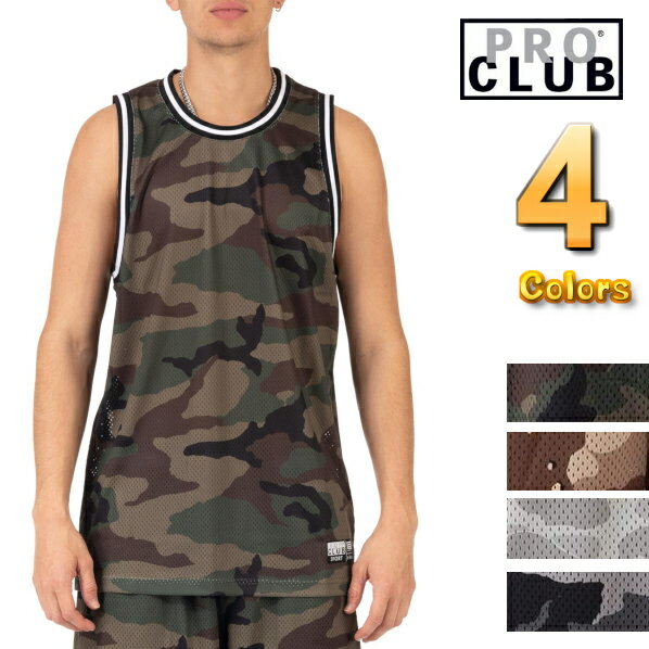 楽天hysydefashion【11PC0203】S〜3XL PRO CLUB （プロクラブ） CAMO CLASSIC BASKETBALL JERSEY ヒップホップ衣装　ダンスPROCLUB タンクトップ　バスケットボールジャージ マッスルTシャツ　タンクトップ　ジムウエア大きいサイズ　迷彩カモ メッシュユニフォーム　ミリタリー