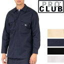 【04PC0202】PRO CLUB MECHANICS LS SHIRT (プロクラブ)　長袖ワークシャツ ワークシャツ　ロングシャツ　作業着　作業服　衣装　制服　無地 ヒップホップ衣装　ダンス　衣装【全4色】S〜3XL PROCLUBメンズ メンズ 大きいサイズ S M L LL 2L 3L 4L 5L