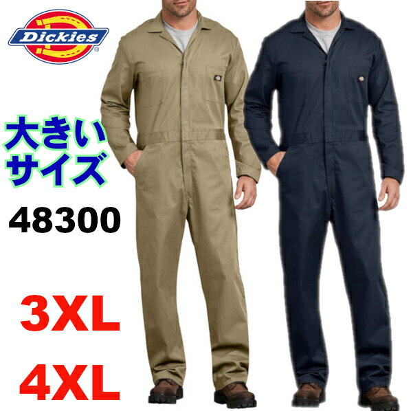 3XL/4XL DICKIES 디키즈 48300 큰 사이즈 커버 올 긴팔 참치 연결 큰 사이즈 맨즈 큰 연결 디키즈 연결 연결 무지 4L 5L 6L 7L