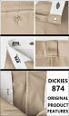 【あす楽】Dickies　874uu original Work Pant【レングス35インチ】メンズ　ワークパンツ　チノパン　ロングパンツ　長めのレングス35大きいサイズ 小さいサイズ メンズ メンズロングパンツディッキーズ　作業着　作業服　衣装　無地　30〜62インチインチ